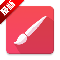 Infinite Painter绘画软件安卓最新版本v7.2.9安卓版