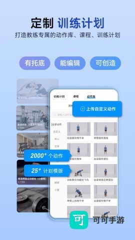 LITTA 第2张图