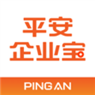 平安企业宝appv3.21.0
