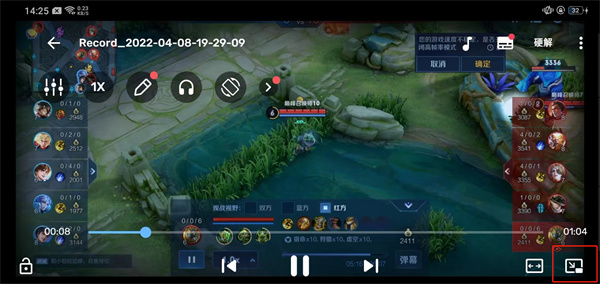 MXPlayer官方最新版本