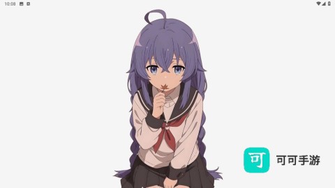 萌宅社区 第2张图