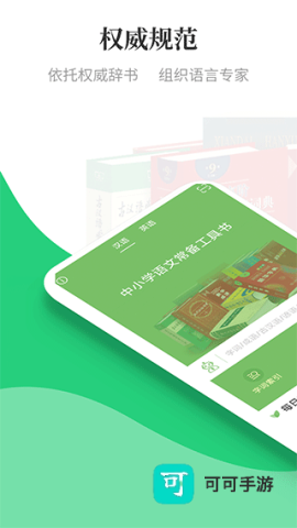 涵芬 第1张图