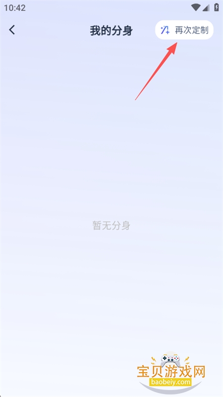 金豆派app官方最新版2026 金豆派app官方最新版2026