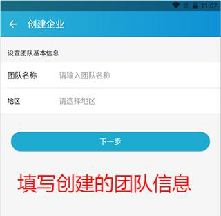 工程管理