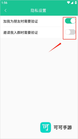 创业天下 第8张图