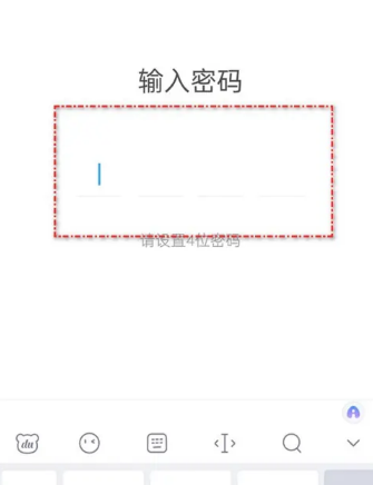 咪咕视频青少年版