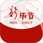 新毕节最新版app