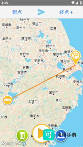 TravelBoast 第2张图