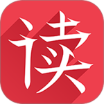 方音诵读官方正版