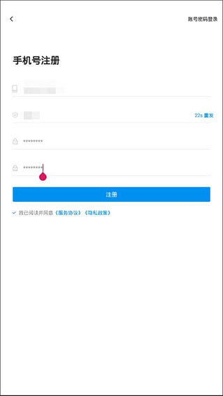 汇高考官方版