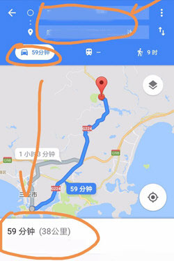 谷歌地图高清卫星地图官方版