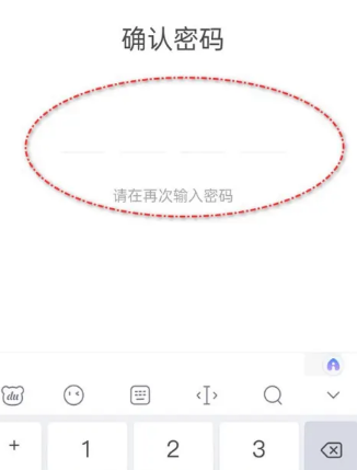咪咕视频青少年版