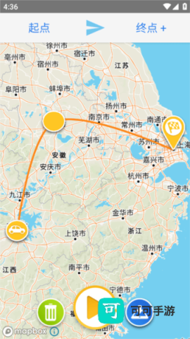 TravelBoast 第3张图