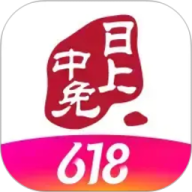 中免日上官方商城手机版v1.72.0