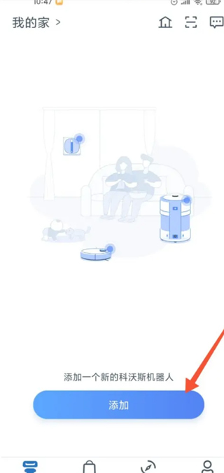 ECOVACS HOME