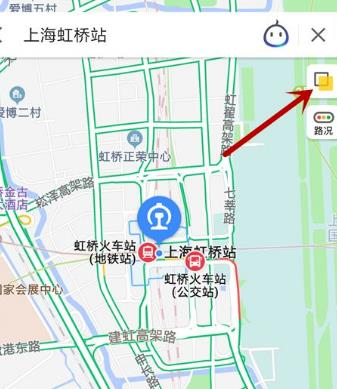 高德地图官方正版