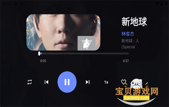 myyy音乐电视版app免费下载官方版